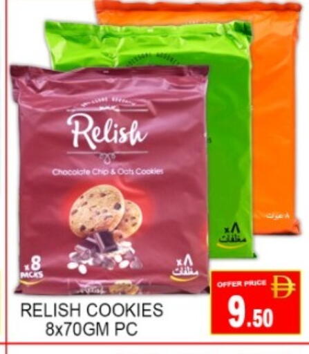 available at Green Gift Department Store in UAE - Dubai