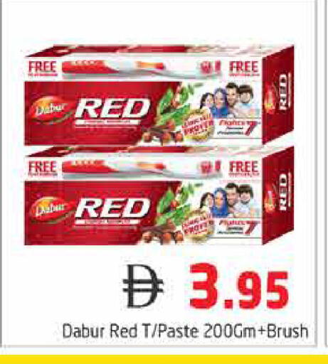 available at هايبر ماركت باسونز in الإمارات العربية المتحدة , الامارات - دبي