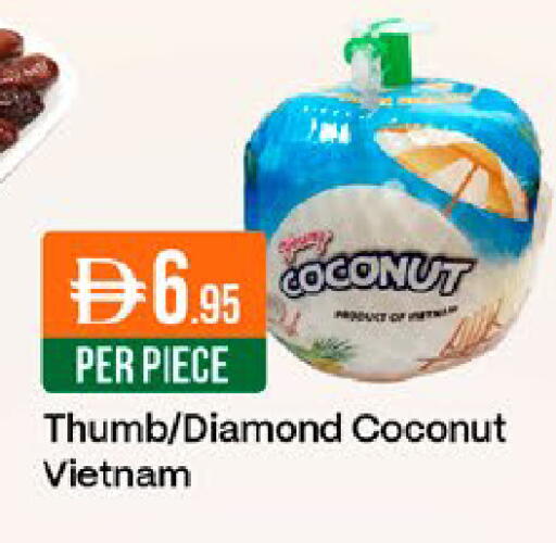 Coconut from Vietnam available at West Zone Supermarket in UAE - Dubai