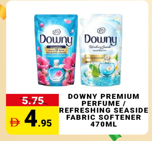 available at MADHOOR SUPERMARKET L.L.C in UAE - Dubai
