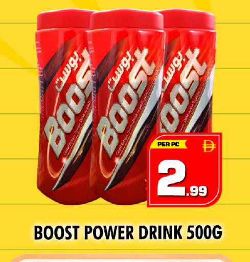 available at NIGHT TO NIGHT DEPARTMENT STORE in UAE - Dubai