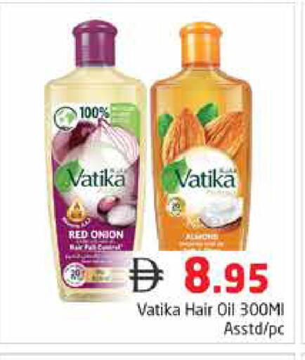 Onion available at هايبر ماركت باسونز in الإمارات العربية المتحدة , الامارات - دبي