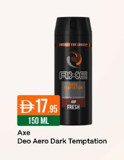 available at West Zone Supermarket in UAE - Dubai