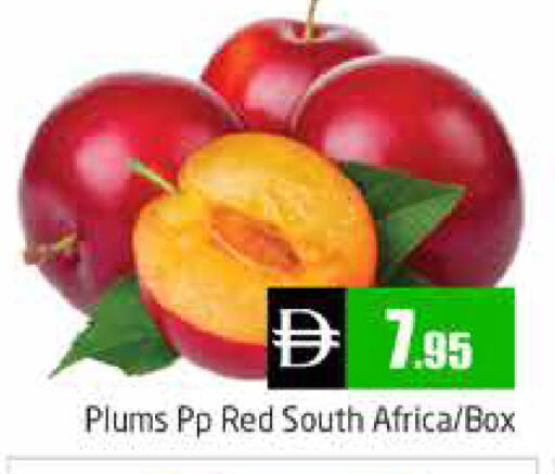 Plums from South Africa available at هايبر ماركت باسونز in الإمارات العربية المتحدة , الامارات - دبي