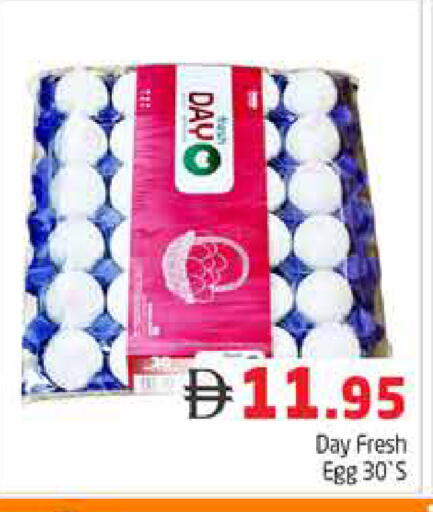 available at هايبر ماركت باسونز in الإمارات العربية المتحدة , الامارات - دبي