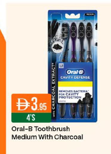 available at West Zone Supermarket in UAE - Dubai