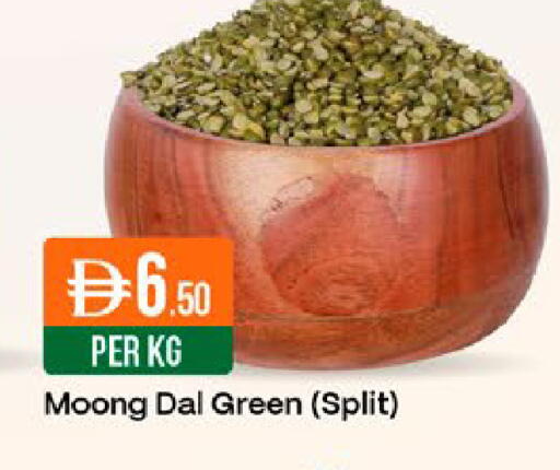available at West Zone Supermarket in UAE - Dubai