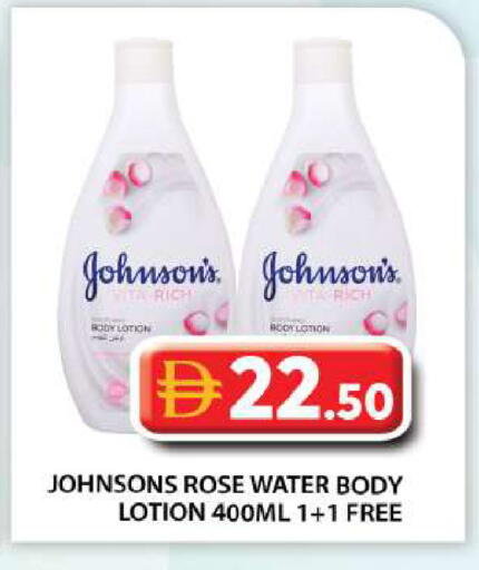 available at Grand Hyper Market in UAE - Abu Dhabi