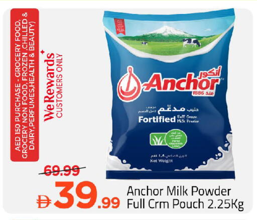 available at Mark & Save in UAE - Dubai