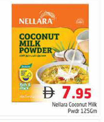 Coconut available at هايبر ماركت باسونز in الإمارات العربية المتحدة , الامارات - دبي