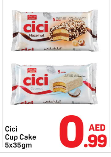 Coconut available at دي تو دي in الإمارات العربية المتحدة , الامارات - الشارقة / عجمان