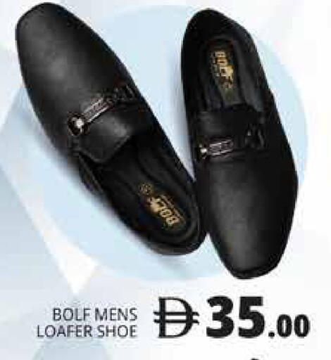 available at هايبر ماركت باسونز in الإمارات العربية المتحدة , الامارات - دبي