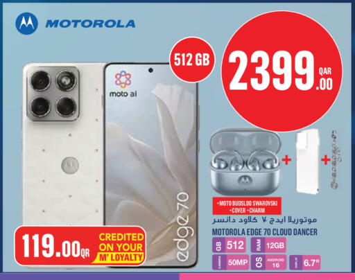 available at Monoprix in Qatar - Al Wakra