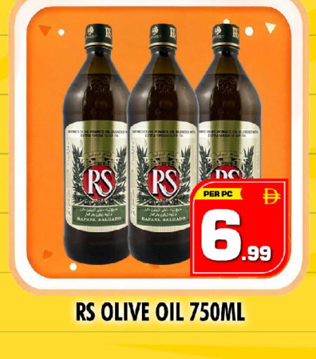 available at NIGHT TO NIGHT DEPARTMENT STORE in UAE - Dubai