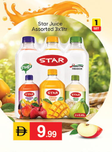 Mango available at TALAL MARKET in UAE - Abu Dhabi