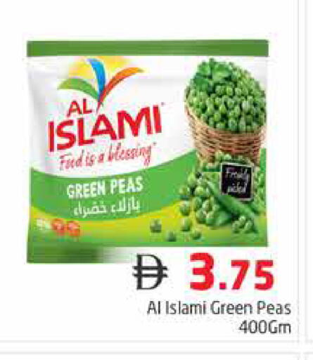 Peas available at هايبر ماركت باسونز in الإمارات العربية المتحدة , الامارات - دبي