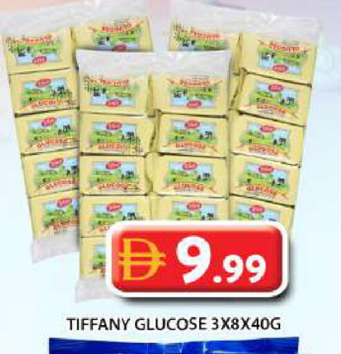 available at Grand Hyper Market in UAE - Abu Dhabi