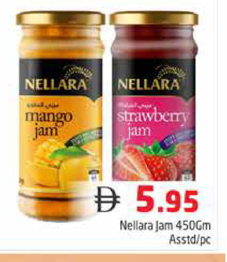 Mango Strawberry available at هايبر ماركت باسونز in الإمارات العربية المتحدة , الامارات - دبي