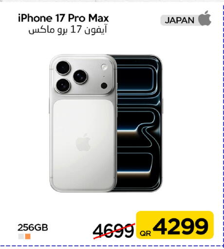 available at iCONNECT  in Qatar - Doha