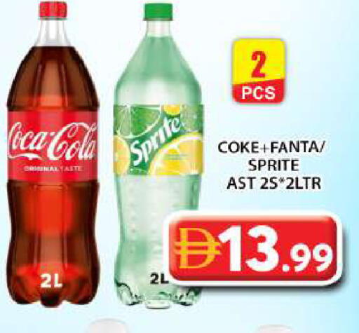 available at Grand Hyper Market in UAE - Abu Dhabi