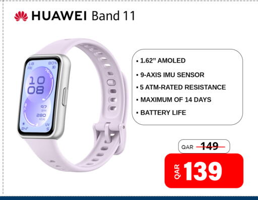 available at Safari Hypermarket in Qatar - Al Rayyan