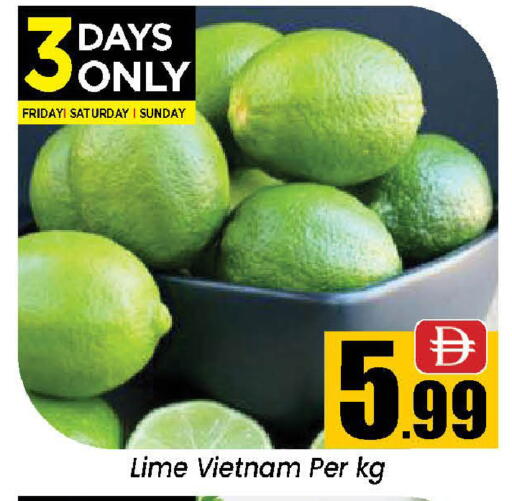 from Vietnam available at نيومارت هايبرماركت in الإمارات العربية المتحدة , الامارات - الشارقة / عجمان