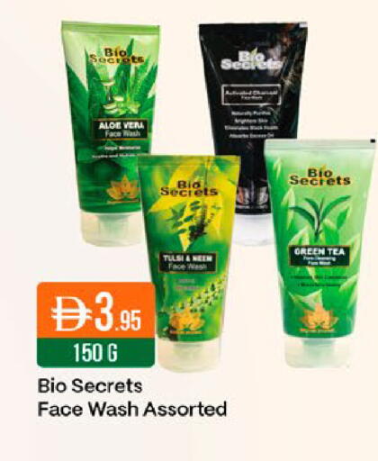 available at West Zone Supermarket in UAE - Dubai
