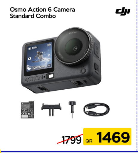 available at iCONNECT  in Qatar - Al Khor