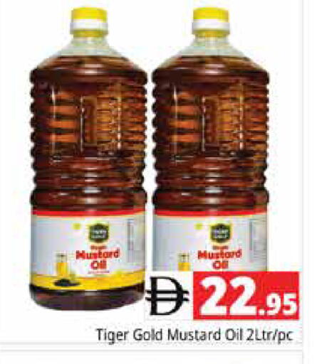 available at هايبر ماركت باسونز in الإمارات العربية المتحدة , الامارات - دبي