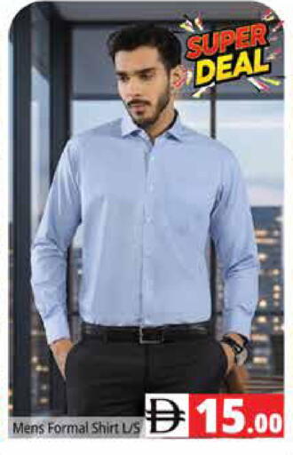 available at هايبر ماركت باسونز in الإمارات العربية المتحدة , الامارات - دبي