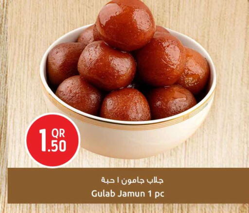 available at Safari Hypermarket in Qatar - Doha