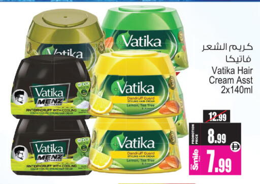 Lemon available at أنصار جاليري in الإمارات العربية المتحدة , الامارات - دبي