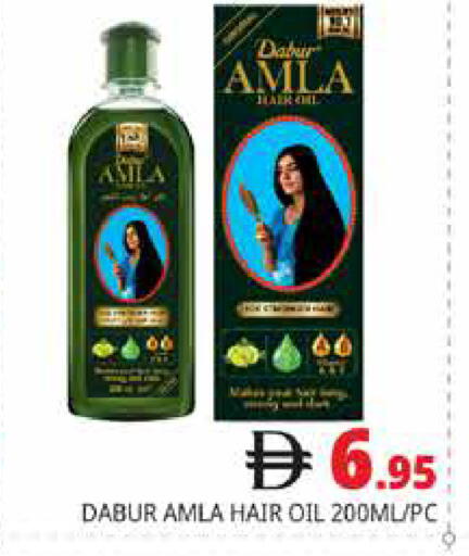 available at هايبر ماركت باسونز in الإمارات العربية المتحدة , الامارات - دبي