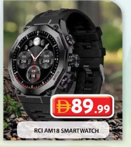 available at Grand Hyper Market in UAE - Abu Dhabi