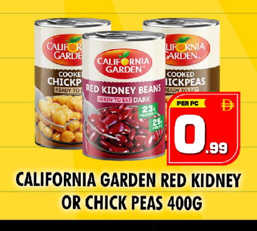 Peas available at نايت تو نايت in الإمارات العربية المتحدة , الامارات - دبي