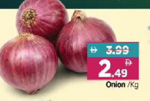 Onion available at Al Madina Hypermarket in UAE - Abu Dhabi