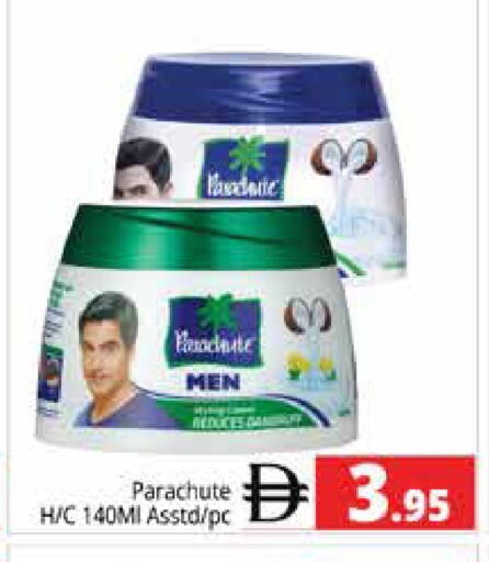 available at هايبر ماركت باسونز in الإمارات العربية المتحدة , الامارات - دبي