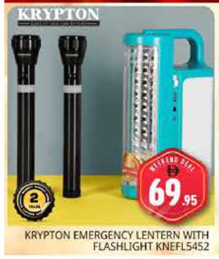 available at هايبر ماركت باسونز in الإمارات العربية المتحدة , الامارات - دبي