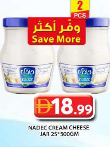 available at Grand Hyper Market in UAE - Abu Dhabi
