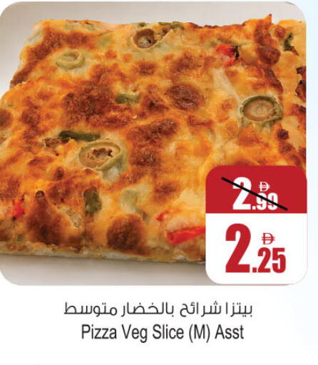 available at أنصار جاليري in الإمارات العربية المتحدة , الامارات - دبي