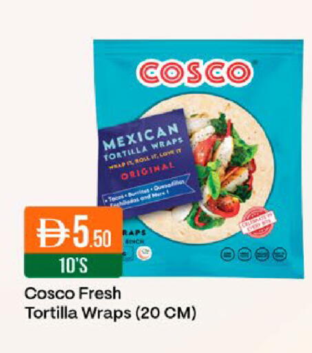 available at West Zone Supermarket in UAE - Dubai