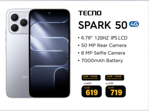 available at Safari Hypermarket in Qatar - Al Rayyan