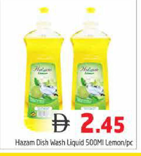 Lemon available at هايبر ماركت باسونز in الإمارات العربية المتحدة , الامارات - دبي