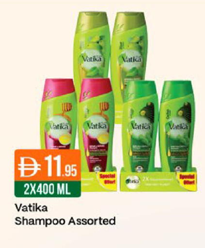 available at West Zone Supermarket in UAE - Dubai