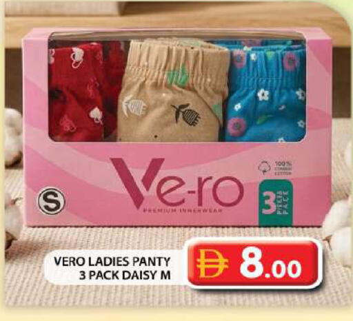 available at Grand Hyper Market in UAE - Abu Dhabi