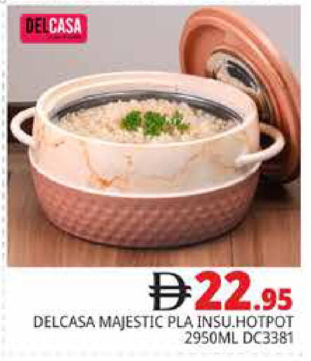 available at هايبر ماركت باسونز in الإمارات العربية المتحدة , الامارات - دبي