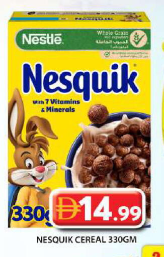 available at Grand Hyper Market in UAE - Abu Dhabi