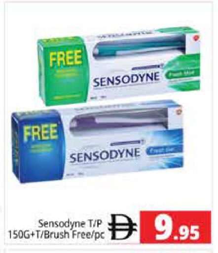 available at هايبر ماركت باسونز in الإمارات العربية المتحدة , الامارات - دبي