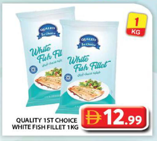 available at Grand Hyper Market in UAE - Abu Dhabi