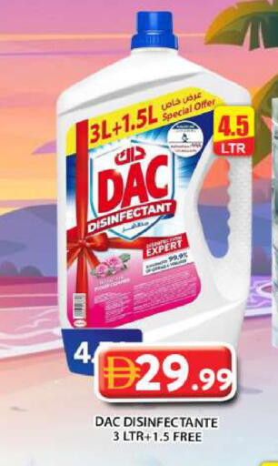 available at Grand Hyper Market in UAE - Abu Dhabi